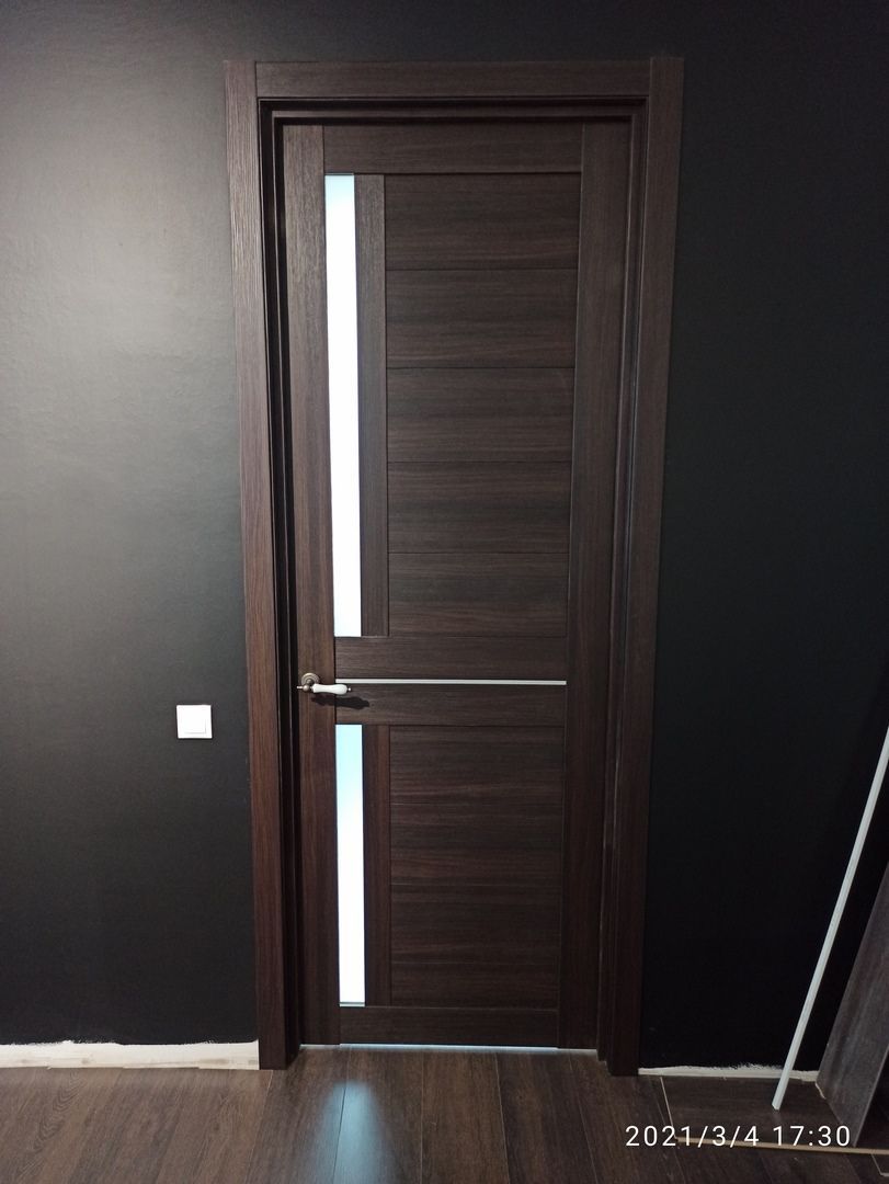 Q1 Орех макадамия