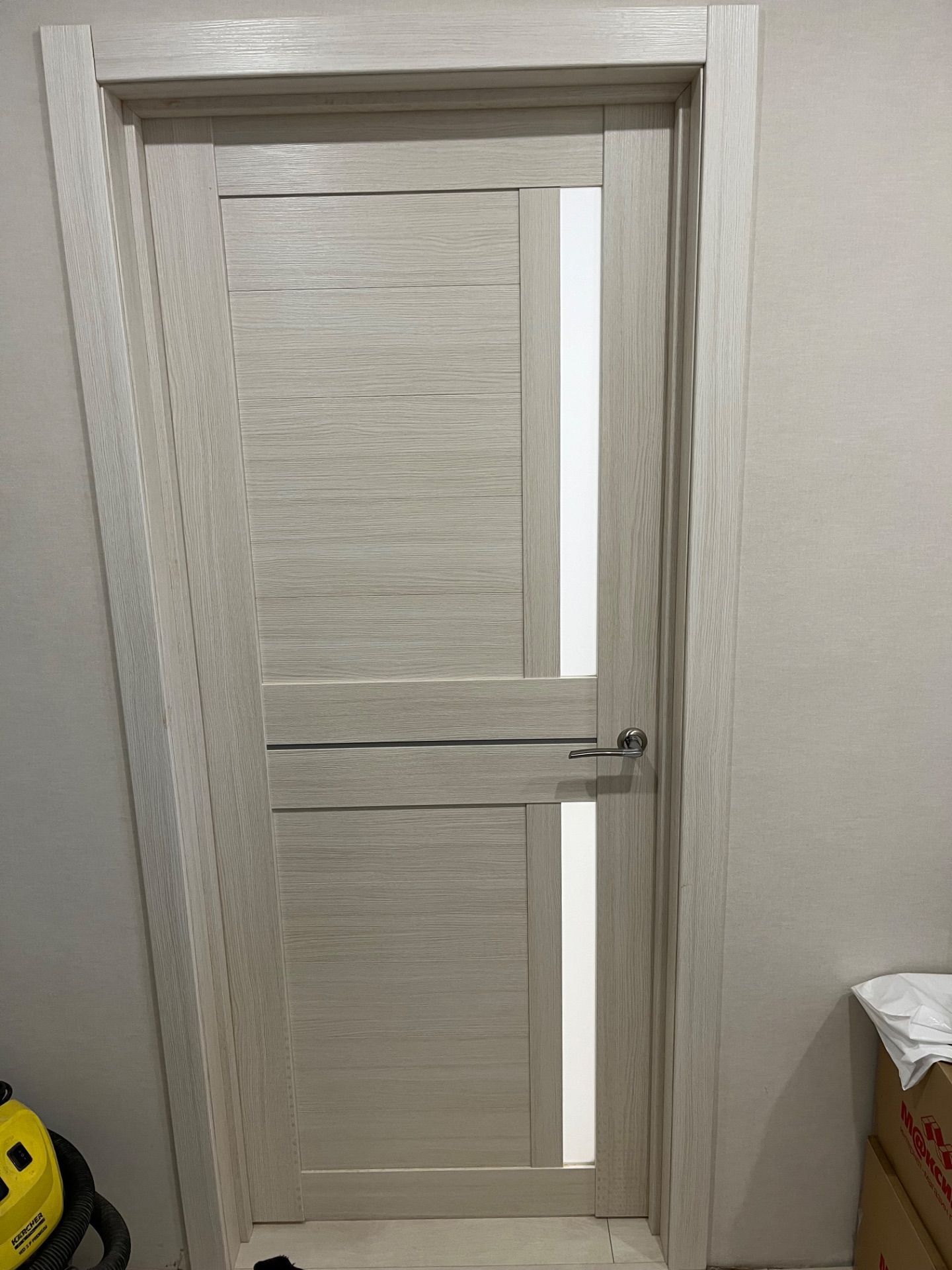 ПО QuLine 5 Эшвайт